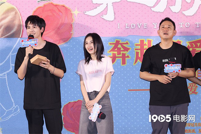 穿过月亮的旅行百度云下载【1080p网盘免费夸克资源分享】