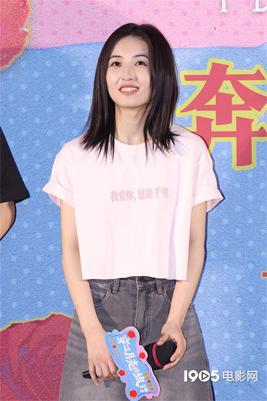 穿过月亮的旅行百度云下载【1080p网盘免费夸克资源分享】