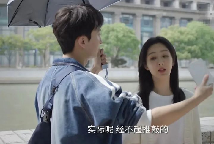 承欢记全集百度云网盘迅雷资源电影免费下载HD1080p高清资源-2