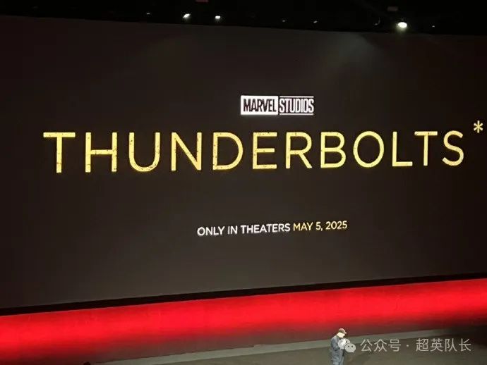 《The Thunder Squad》与《The Fantastic Four》: 官方最新动态，标题变化隐藏惊喜-1