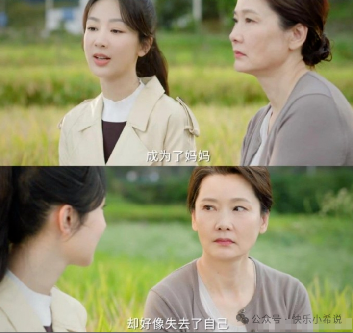 电视剧《承欢记》1-37全集下载「BD1080P中英双字阿里云盘」无剪切版百度网盘-1