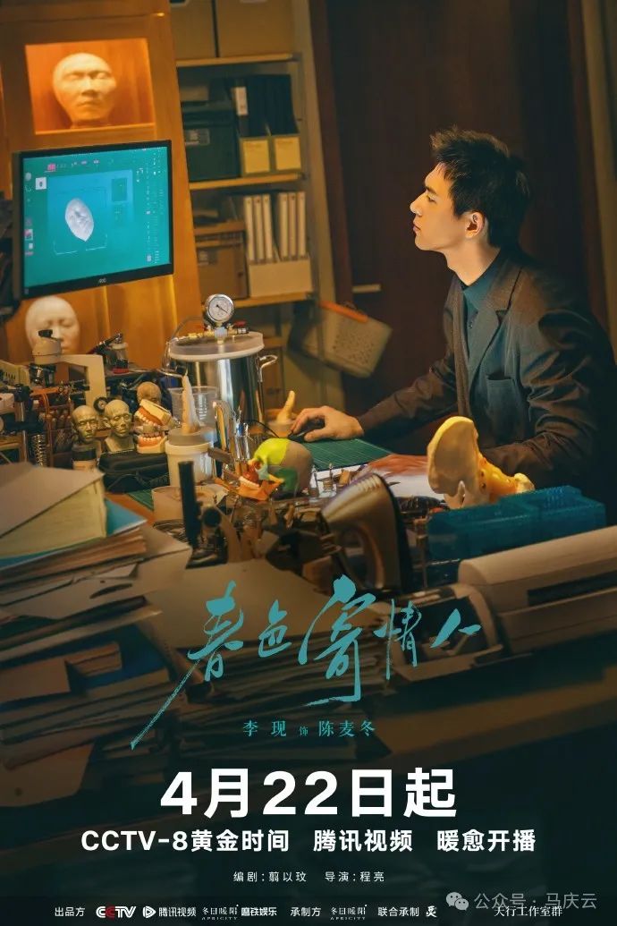 春色寄情人全集迅雷BT资源下载[MP4]超清[HD720p1080p]-2