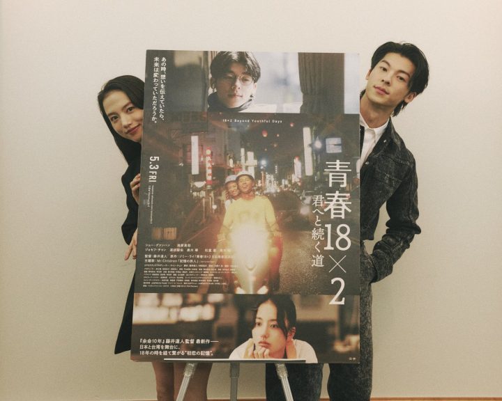 《青春18》票房突破6000万，女主角关注台湾省地震并用中文祈福-插图