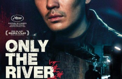 朱一龙主演的《河边的错误》将于7月10日在法国上映缩略图