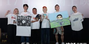 《Red Surfboard Premieres, Lee Chi-Ting Expresses Willingness for Sequel》缩略图