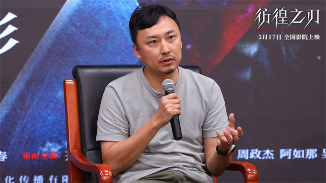 彷徨之刃百度云【1280P网盘共享】超清晰画质
