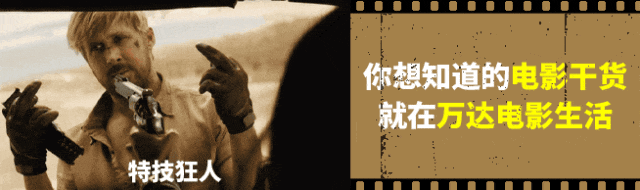 《惊天魔盗团3》开拍啦，大家期待吗？
