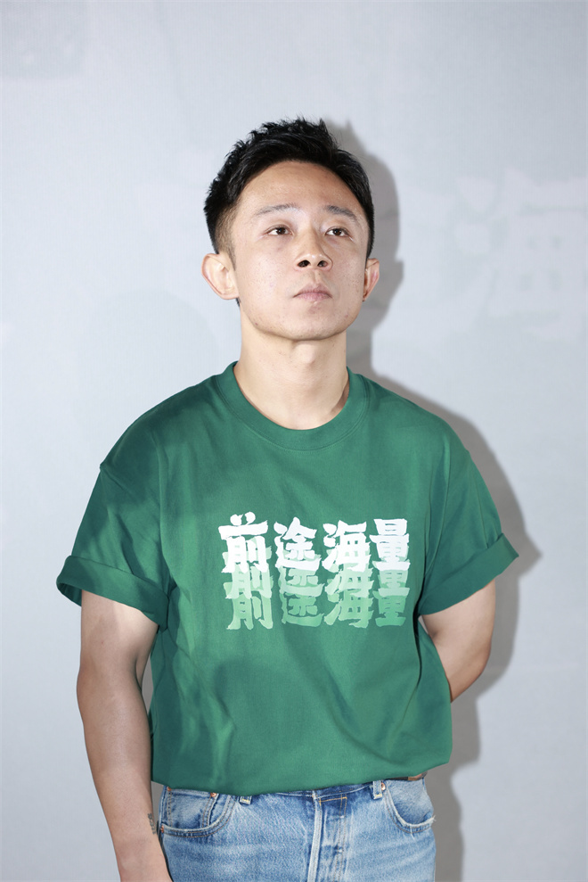 前途海量百度云免费观看高清国语中字阿里云盘在线播放