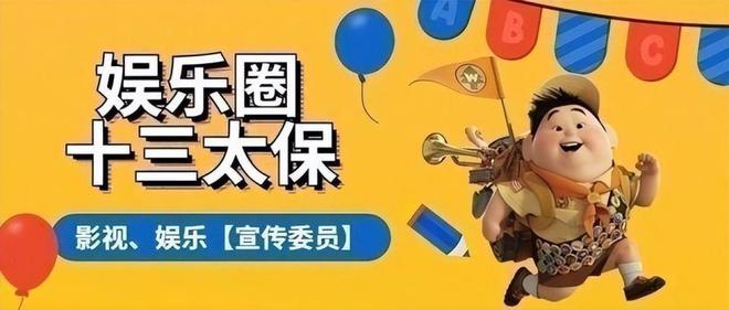 《庆余年2》演技大比拼：老戏骨震撼全场，新面孔有点尴尬