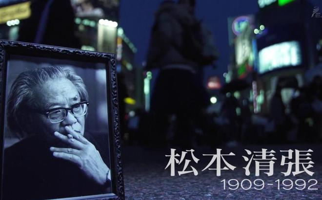 迷雾新作来袭，16集悬疑大戏《交错的场景》，带你一探人性的真相！
