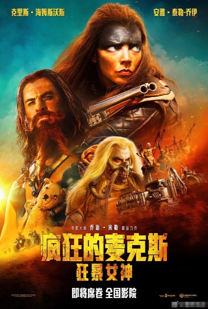 端午假期，这11部电影上映，你最期待哪部？