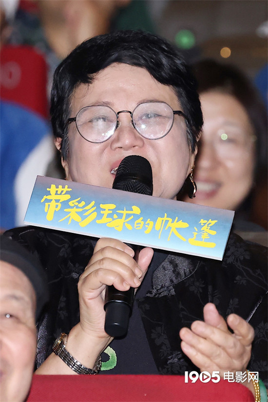 《带彩球的帐篷》夸克网盘在线免费观看【1080p高清】百度云网盘资源下载资源下载
