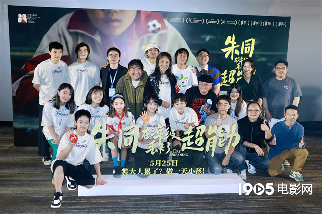 《朱同》百度云资源下载【HD1080P】夸克网盘免费领取