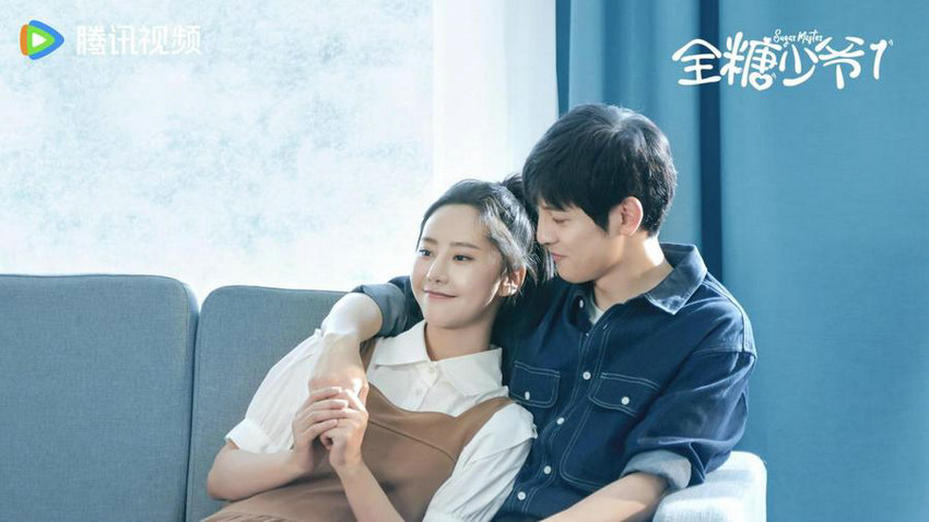 《全糖少爷1》迅雷网盘磁力资源下载[MP4720P]高清免费网盘地址百度云网盘