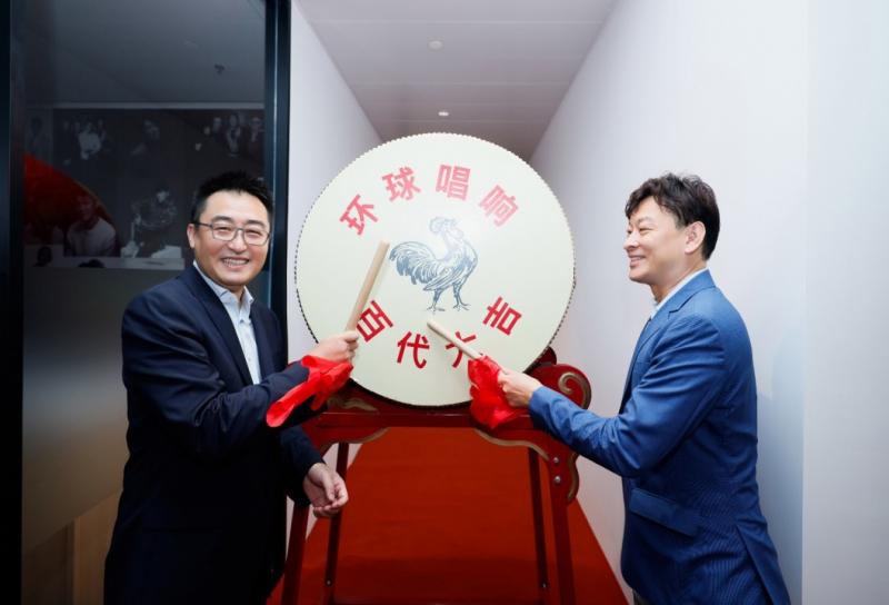 环球音乐来啦，落户上海前滩31文化新地标！