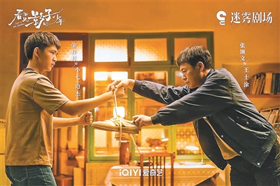老警探与失踪少年的救赎之旅