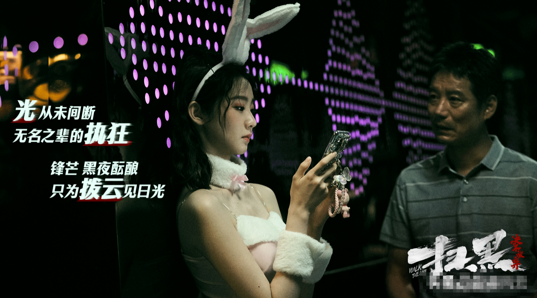 端午首映日，7位观众，票房才266元，2024年最惨新片出炉了