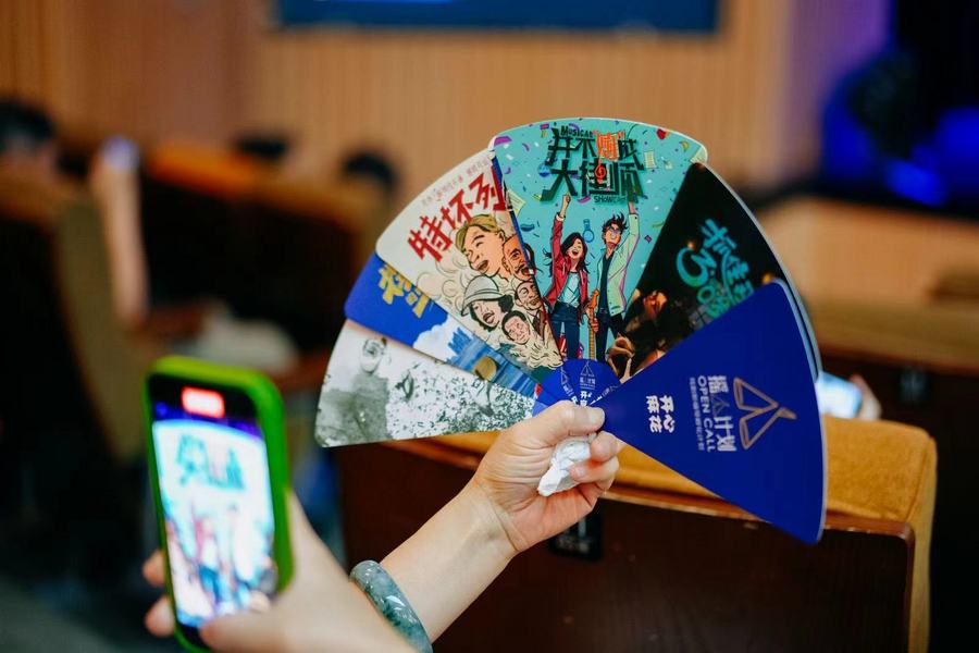 开心麻花首届青年导演大秀，快乐启幕啦！
