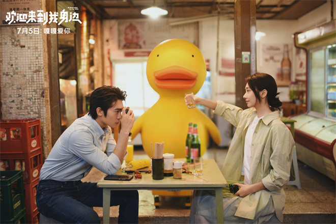 《欢迎来到我身边》百度网盘【HD1280P-MKV国语中字】阿里云盘迅雷资源下载