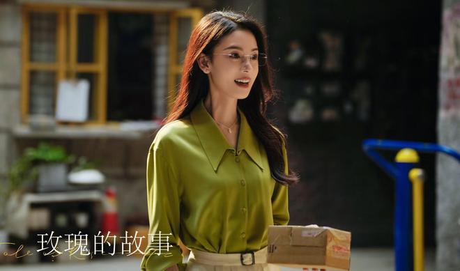 玫瑰秘事：苏更生留下孩子离家，黄振华才懂了白晓荷的计谋
