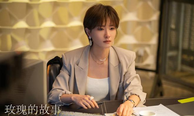玫瑰秘事：苏更生留下孩子离家，黄振华才懂了白晓荷的计谋