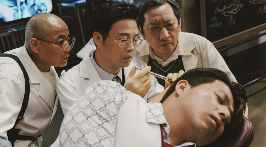 《脑洞大开》电影预告来袭，白日梦也能超爽上演！