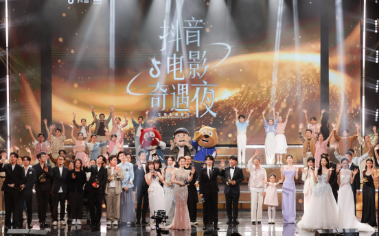 徐峥携新作亮相，聊聊抖音普通人如何启发电影创作