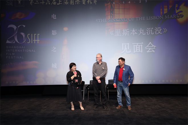 《里斯本丸沉没》百度云资源下载「HD1080p1280pMP4」云网盘链接