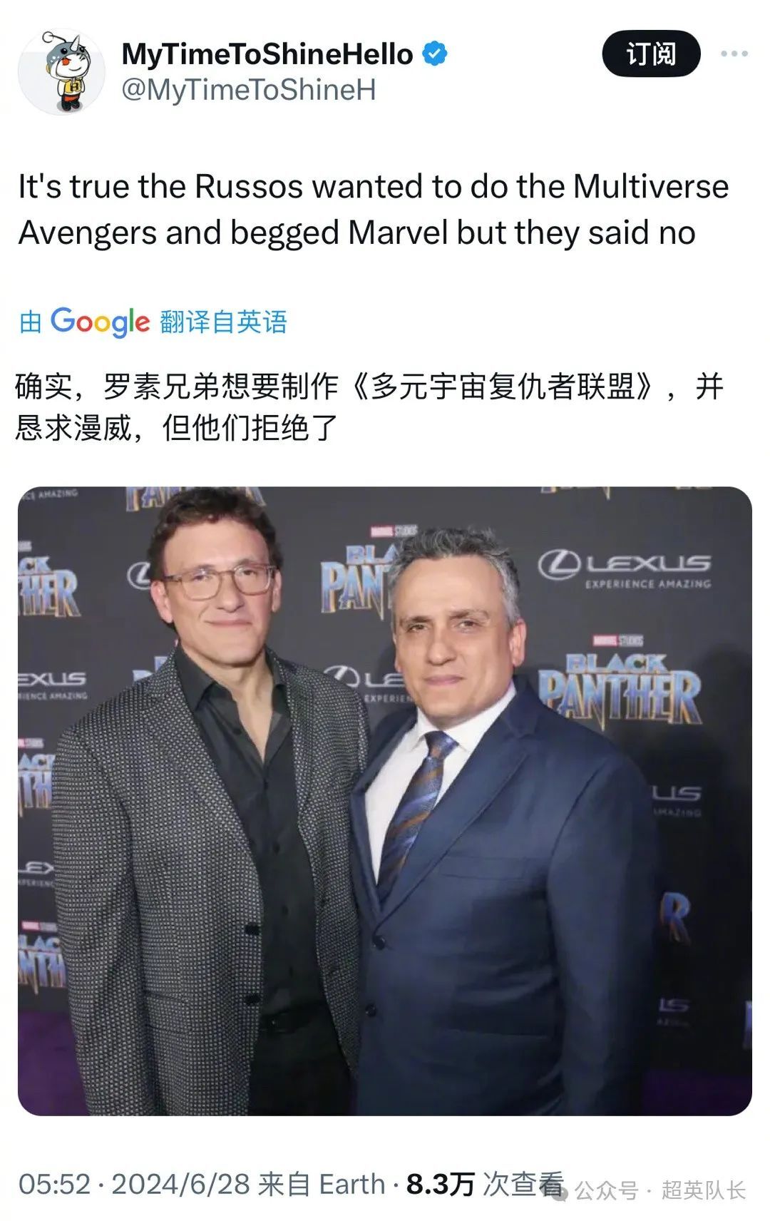 罗素兄弟想重返《复联》，漫威却说“不”，《美队4》成本高得吓人！