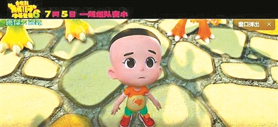 暑假档期来了，现在流行提前上映！