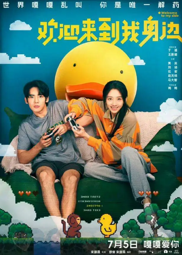 新电影上映四天，票房才三千多万！