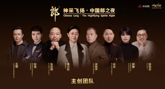 演唱会高配版，原来是这样！