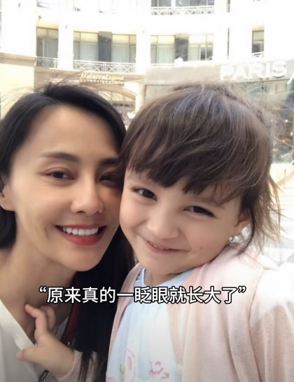 马雅舒的孩子们新照流出，米雅瘦长身材神似半姐，颜值爆表！