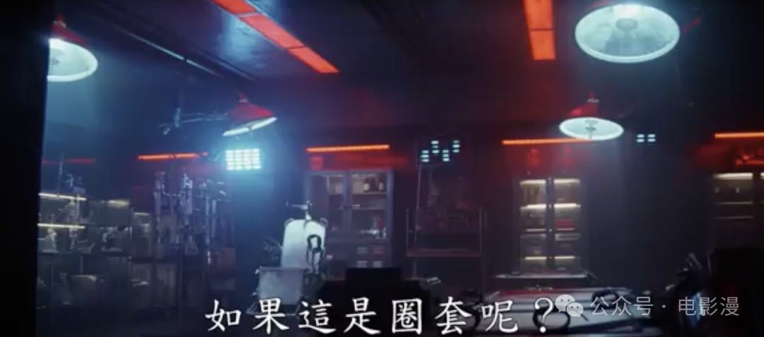 《美国队长》新篇预告来袭，彩蛋大揭秘！