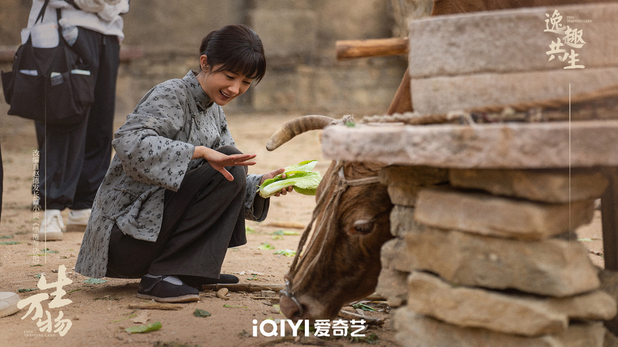 《生万物》全集百度云【超高清1280P】迅雷网盘资源下载