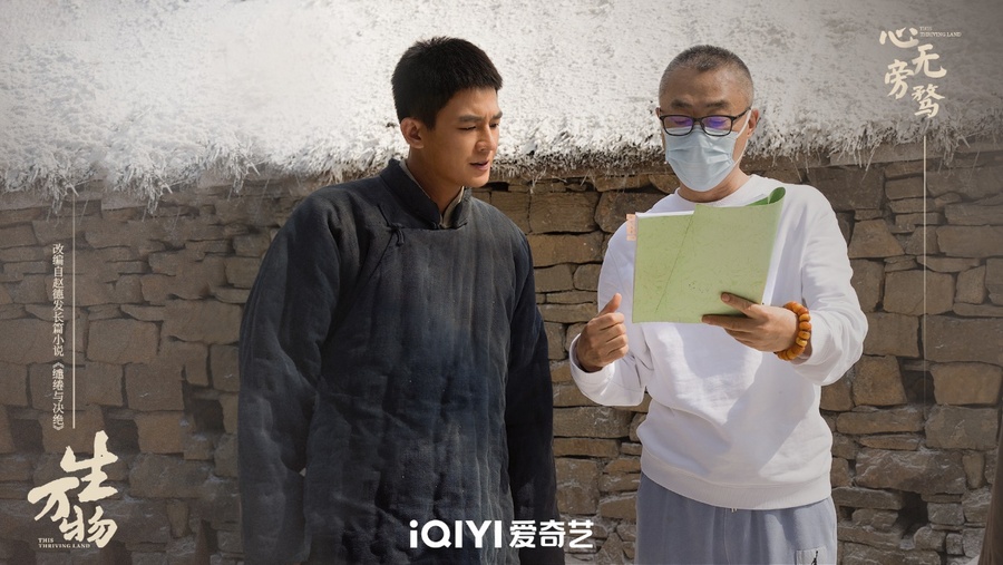 《生万物》全集百度云【超高清1280P】迅雷网盘资源下载