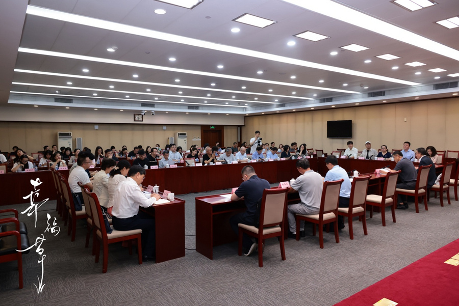 《幸福草》全集在线免费观看百度云网盘【1280P超高清】资源下载