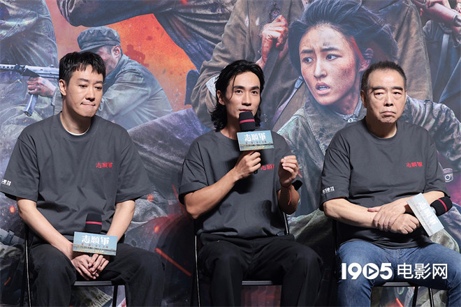 《志愿军2》百度云资源下载[HD1080P超清]网盘分享