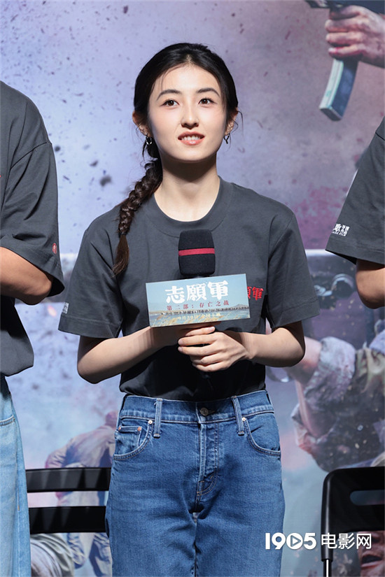 《志愿军2》百度云资源下载[HD1080P超清]网盘分享