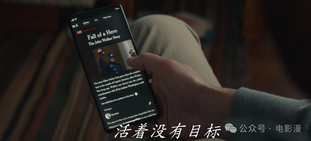 《雷霆特工队》预告片曝光电影时间线