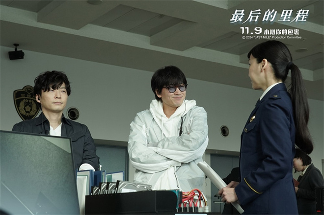 《最后的里程》百度网盘资源下载[BDHD-MP4MKV]阿里云盘