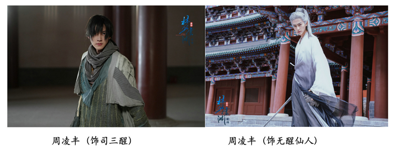 《梦云渊》全集百度云网盘资源下载独家上线【HD1080P泄露-MP4】阿里网盘