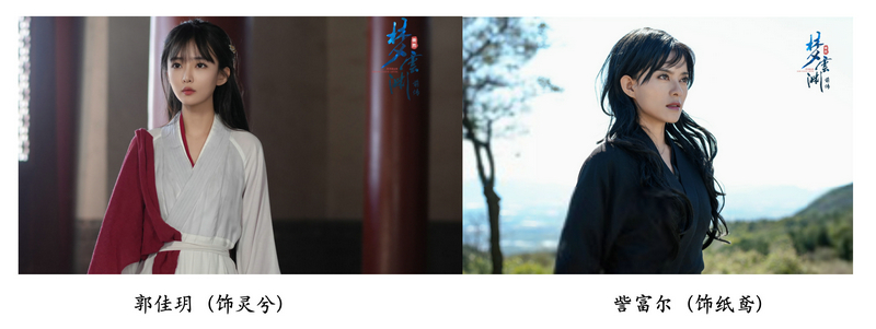 《梦云渊》全集百度云网盘资源下载独家上线【HD1080P泄露-MP4】阿里网盘