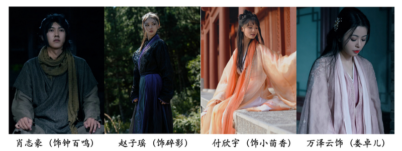 《梦云渊》全集百度云网盘资源下载独家上线【HD1080P泄露-MP4】阿里网盘