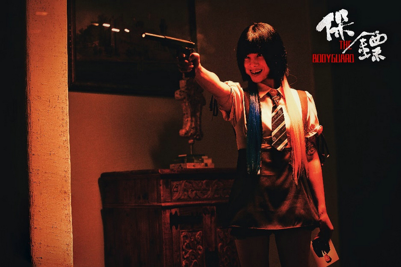 《保镖》10月17日上映 国产首部女性动作片酷炫登场！