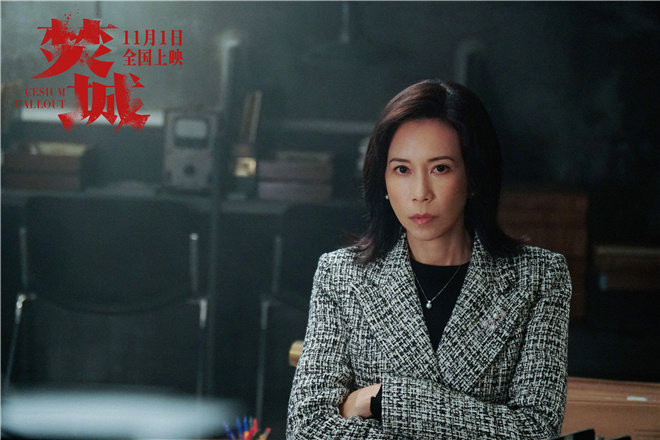 《焚城》迅雷BT资源下载[MP4]资源下载[HD720P1080]