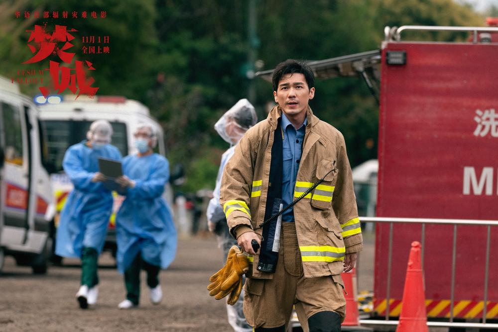 《焚城》百度云网盘迅雷资源下载电影免费下载HD1080p高清资源下载