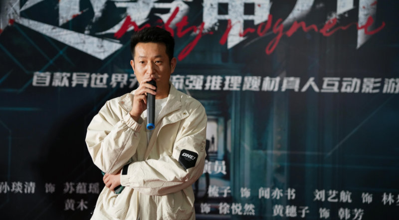 《迷雾审判》迅雷BT资源下载[MKV]4K蓝光[HD720P1080P]