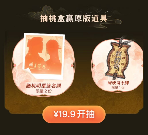 《大梦归离》百度云网盘「1080p/HD高清资源下载」免费阿里云盘在线观看