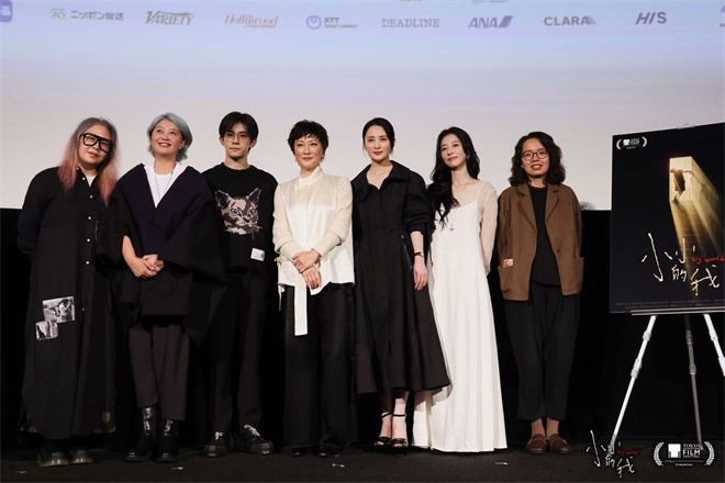 《小小的是我》迅雷BT网盘资源下载超清[HD720p1080p]阿里云盘